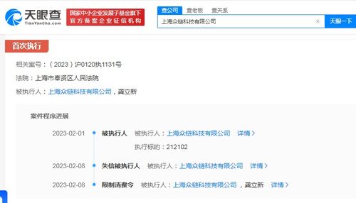 通信科技領(lǐng)域技術(shù)開發(fā) 演進、挑戰(zhàn)與未來趨勢