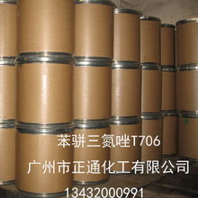 石油化工中的“錢眼”產品 石油制品分類與投資價值洞察